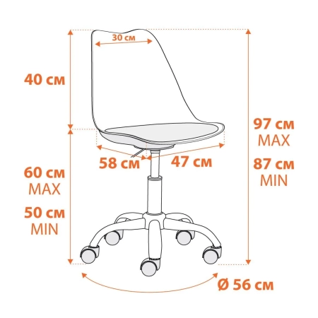 Офисное кресло TULIP (mod.106-1)