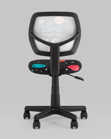 Кресло компьютерное детское ЛОЛО Cosmos