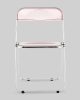 Стул Fold Pink складной розовый