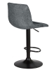 Стул барный TRAVIS серый VIVALDI15