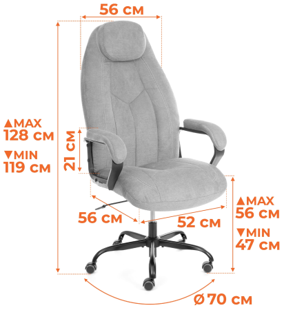 Кресло Boss metalBL темно-серый