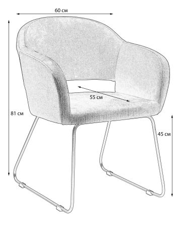 Кресло Oscar Блю/Линк золото