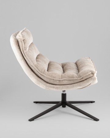 Кресло лаунж Lazy бежевый