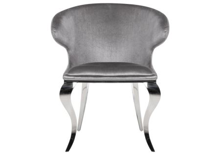 Стул Erica серый