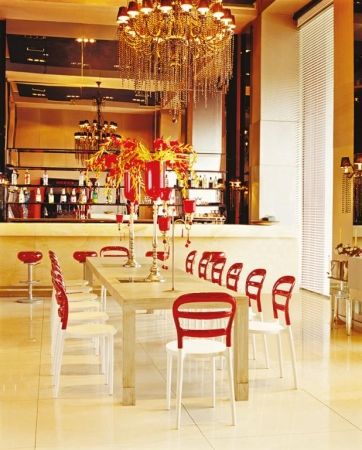 Стул пластиковый Miss Bibi белый, красный