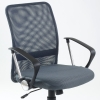 Кресло для персонала K-147 серое