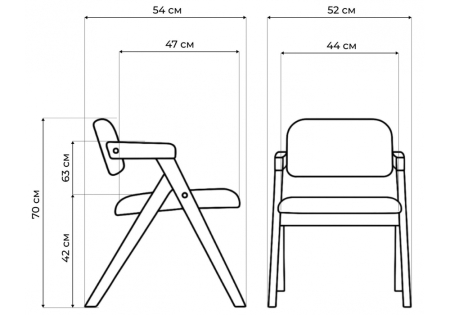 Стул деревянный Шелт орех, nice coffee