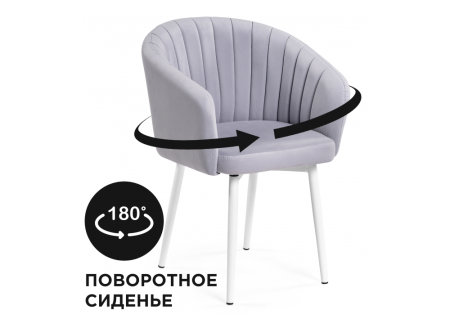 Стул на металлокаркасе Моншау крутящийся велюр velutto 49, белый