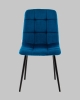 Стул Одди NEW велюр синий