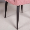 Кресло Oscar розовый, черный