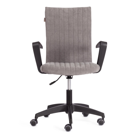 Кресло SPARK ткань и пластик, серый и черный