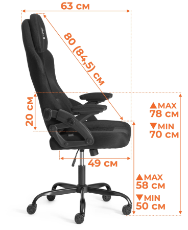 Кресло iShark черный