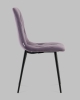 Стул Одди Diamond велюр пыльно-сиреневый