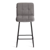 Полубарный стул Медео серый