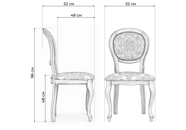 Стул деревянный Adriano 082 вишня, без патины