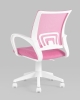 Кресло офисное ST-BASIC-W TopChairs розовый крестовина пластик белый