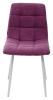 Стул CHILLI UF860-15B сияющая орхидея ткань, белый каркас