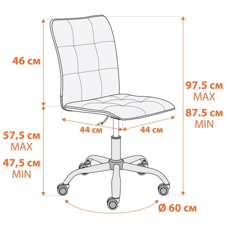 Кресло ONE серый