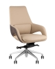 Кресло офисное Reign TopChairs бежевый