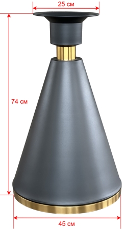 Подстолье 2165EM