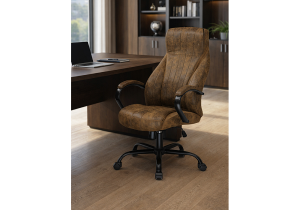 Офисное кресло Raker коричневый, черный