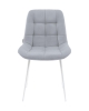 Стул Флекс N светло-серый белые ножки