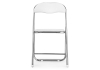 Стул Fold 1 складной белый, хром