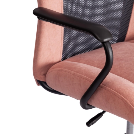 Кресло STAFF розовый и серый