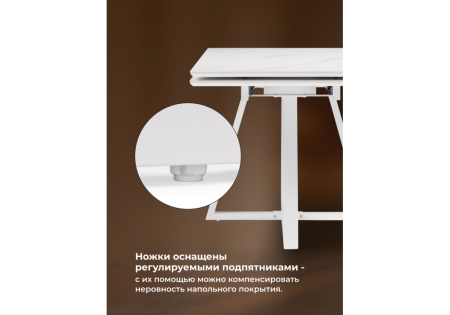 Керамический стол Памелла 140 (200) х 80 белый мрамор alpin white, snow white, белый