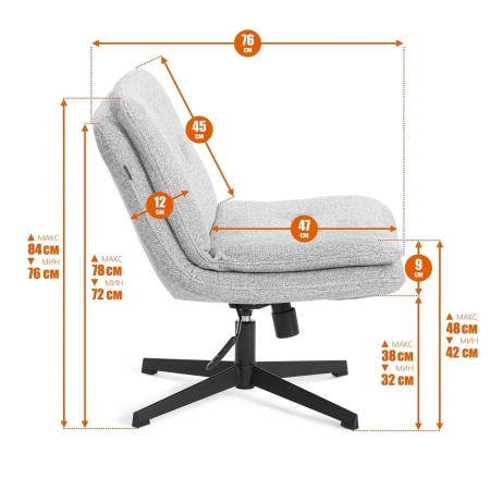 Кресло лаунж Oslo/Осло серый