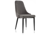 Стул Kora темно-серый, черный