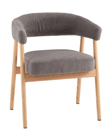 Стул обеденный Zubo с деревянными ножками темно-серый