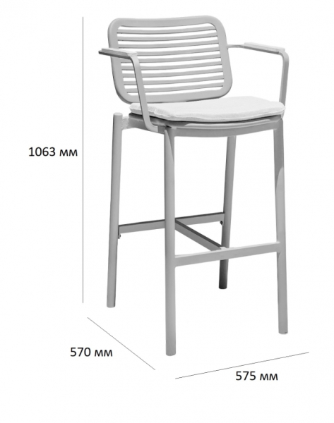 Кресло барное с подушкой Tagliamento Armona Кресло барное с подушкой Tagliamento Armona