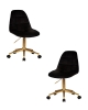 Набор 2 шт Офисное кресло для персонала MONTY GOLD, черный велюр (MJ9-101)
