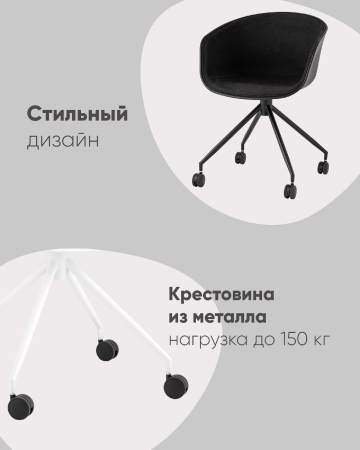 Кресло офисное LIBRA рогожка серый