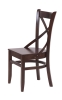 Стул "Hugo" твердый, темный тон