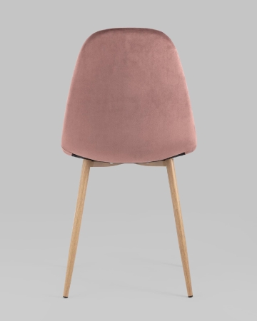 Стул Валенсия велюр пыльно-розовый