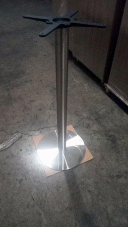 Барное подстолье 1252EM