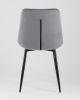 Стул Флекс велюр серый