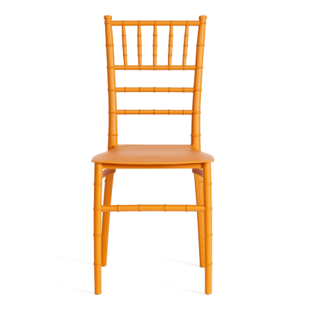 Стул CHAVARI 101 золотой