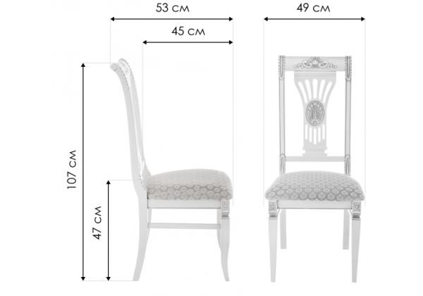 Стул деревянный Roy W/З молочный с патиной Стул деревянный Roy W/З молочный с патиной