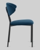 Стул обеденный Квинси велюр синий Стул обеденный Квинси велюр синий