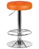 Набор 2 шт Табурет барный BRUNO, оранжевый
