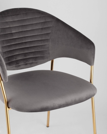 Стул Эвита темно-серый