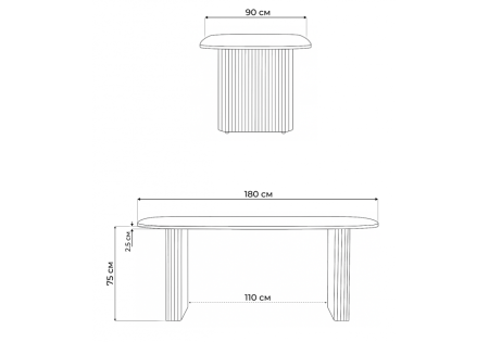 Стол деревянный Бавария B 180 х 90 белая пленка шагрень, белый