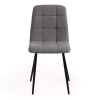Стул CHILLY MAX велюр и металл, 45х54х90 см, серый 25, черный