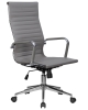 Офисное кресло для руководителей CLARK SIMPLE серый (47)