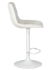 Стул барный TAILOR белый белый PU