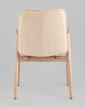 Стул обеденный Philo с бежевый