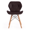Стул STUTTGART (mod. 74) коричневый